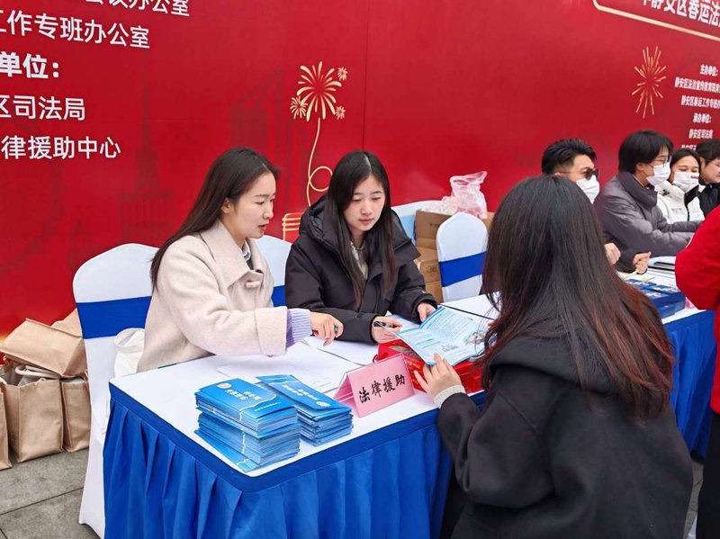 企业商务咨询:构建未来商业的智慧之桥